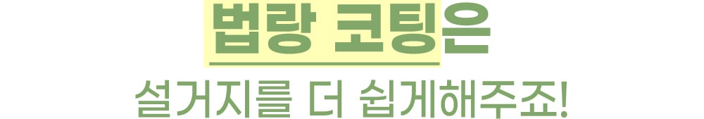 상품의 상세 설명 이미지