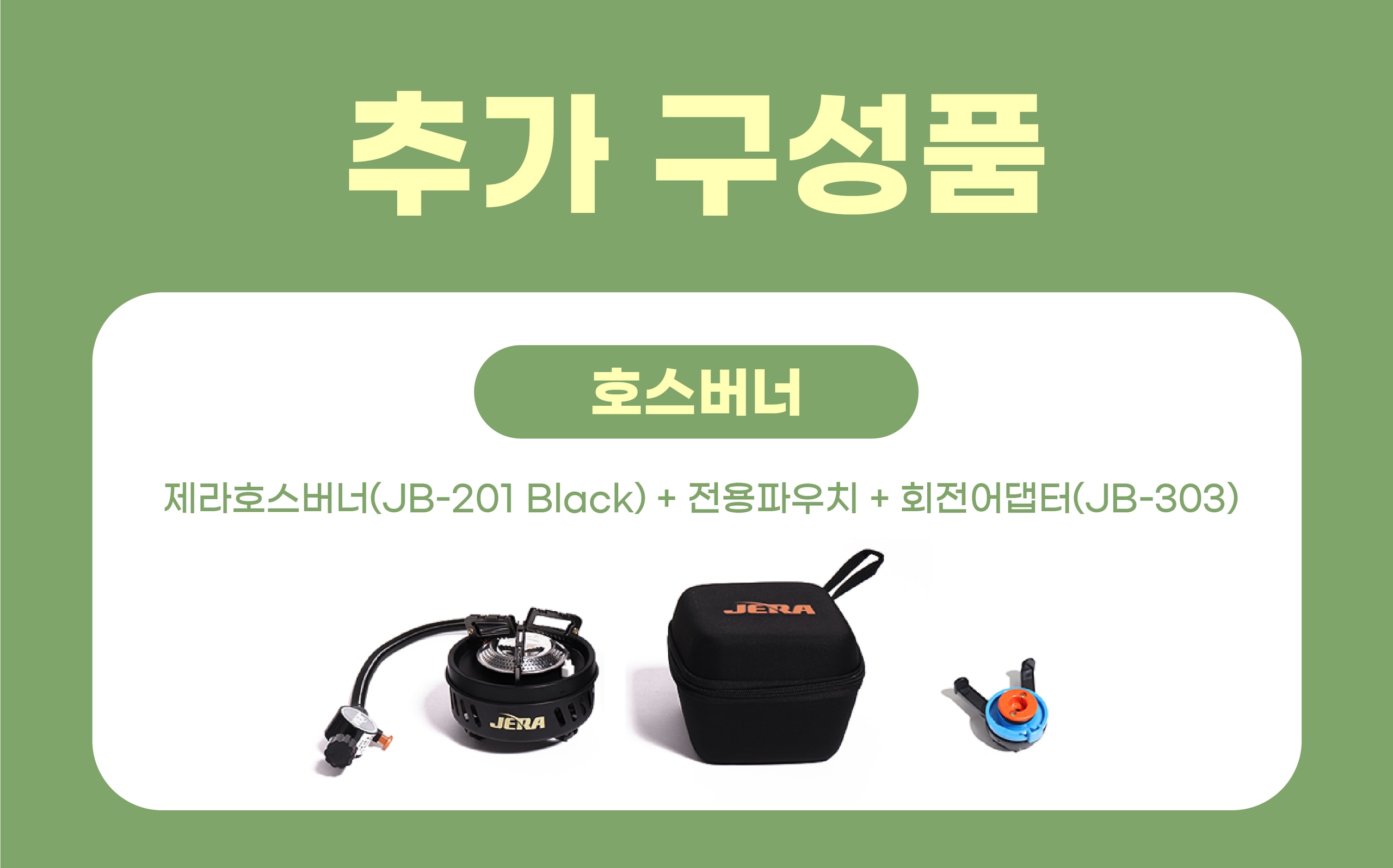 상품의 상세 설명 이미지