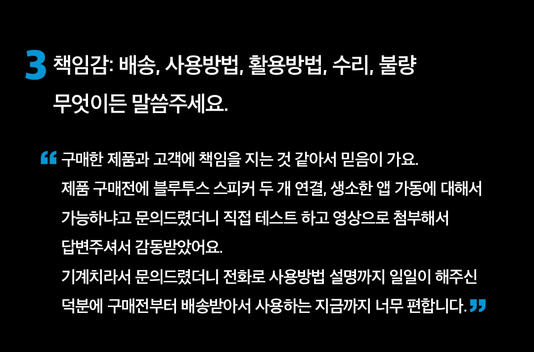 상품의 상세 설명 이미지