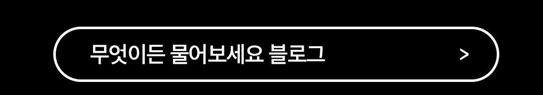 상품의 상세 설명 이미지
