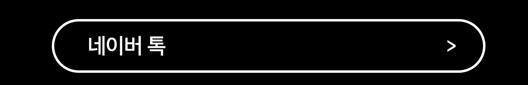 상품의 상세 설명 이미지