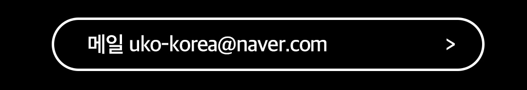 상품의 상세 설명 이미지