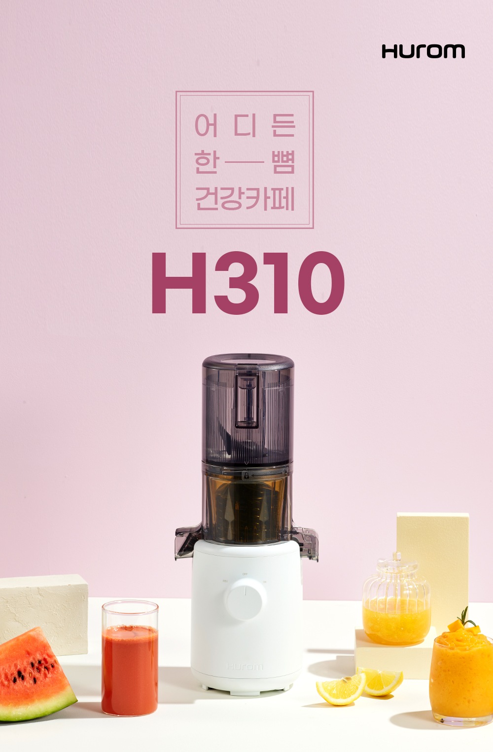 상품의 상세 설명 이미지
