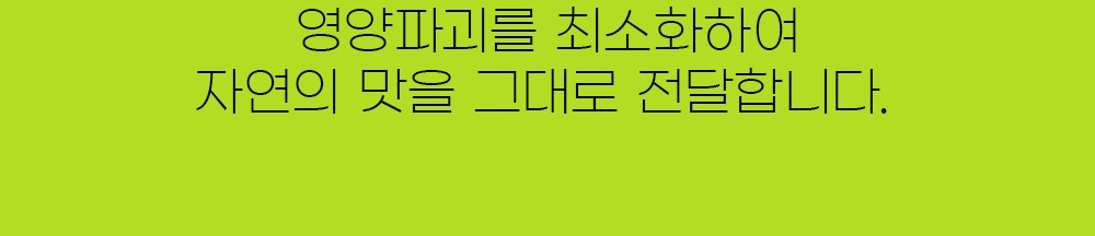 상품의 상세 설명 이미지