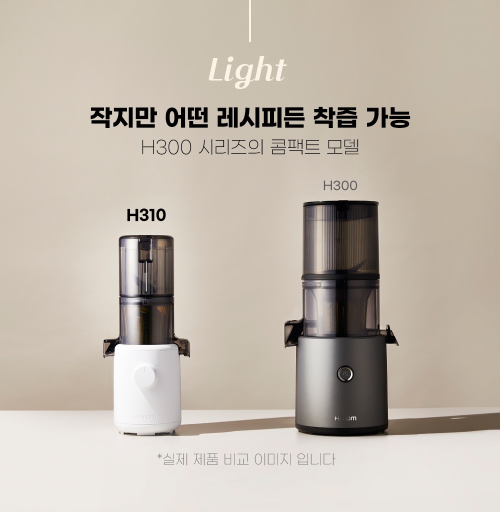 상품의 상세 설명 이미지