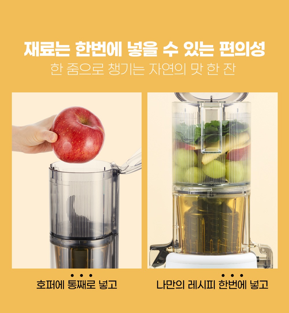 상품의 상세 설명 이미지