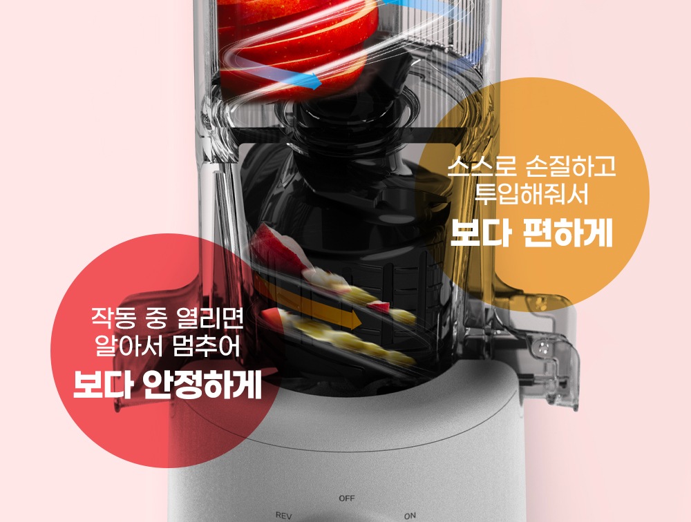상품의 상세 설명 이미지