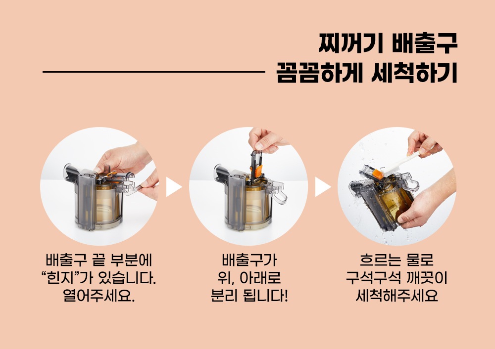상품의 상세 설명 이미지
