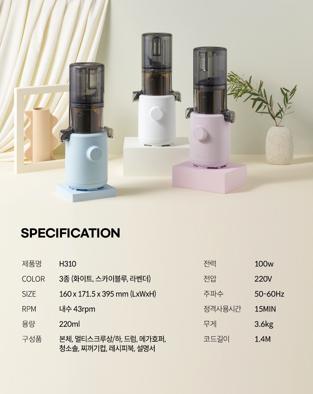 상품의 상세 설명 이미지
