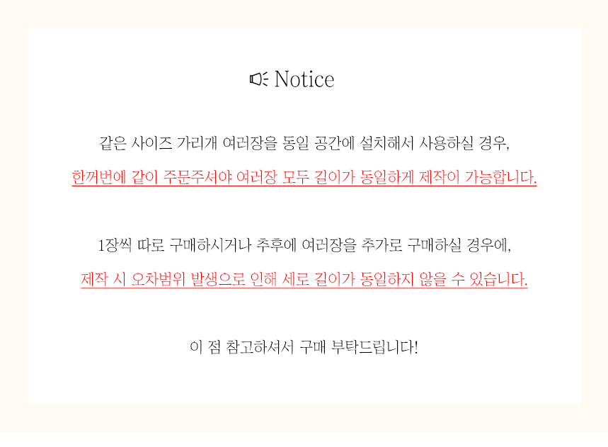 상품의 상세 설명 이미지