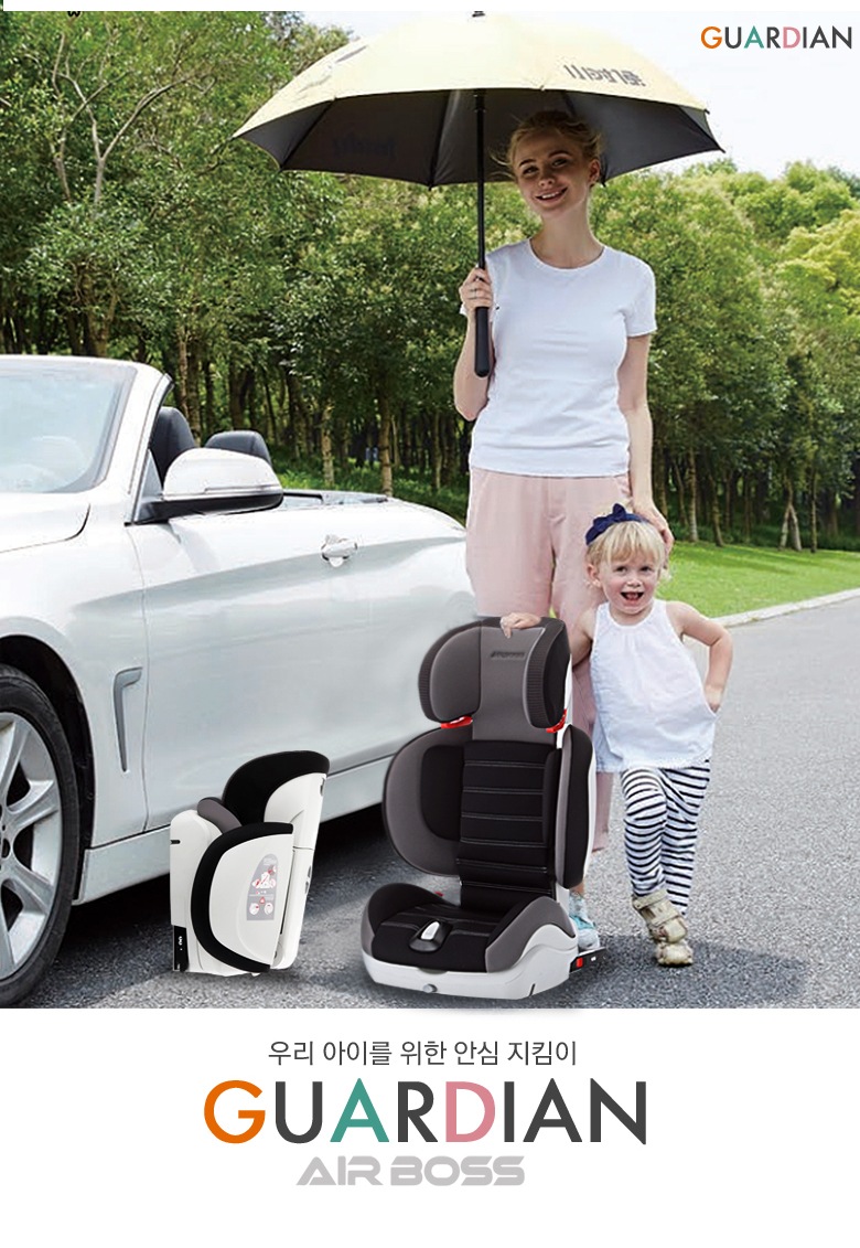 카시트 > 가디언 확장형 주니어 카시트 ISOFIX | 오늘의집 쇼핑 가디언 확장형 주니어 카시트 ISOFIX