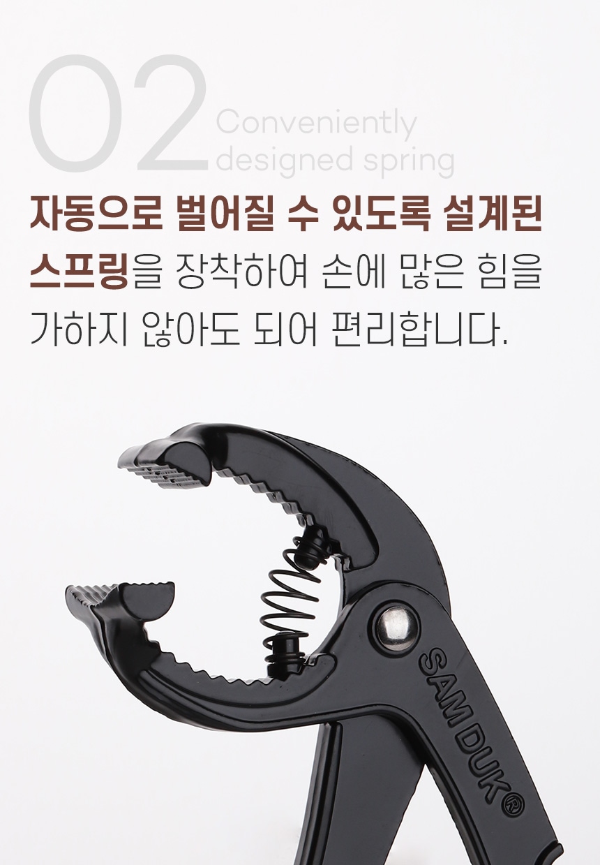 상품의 상세 설명 이미지