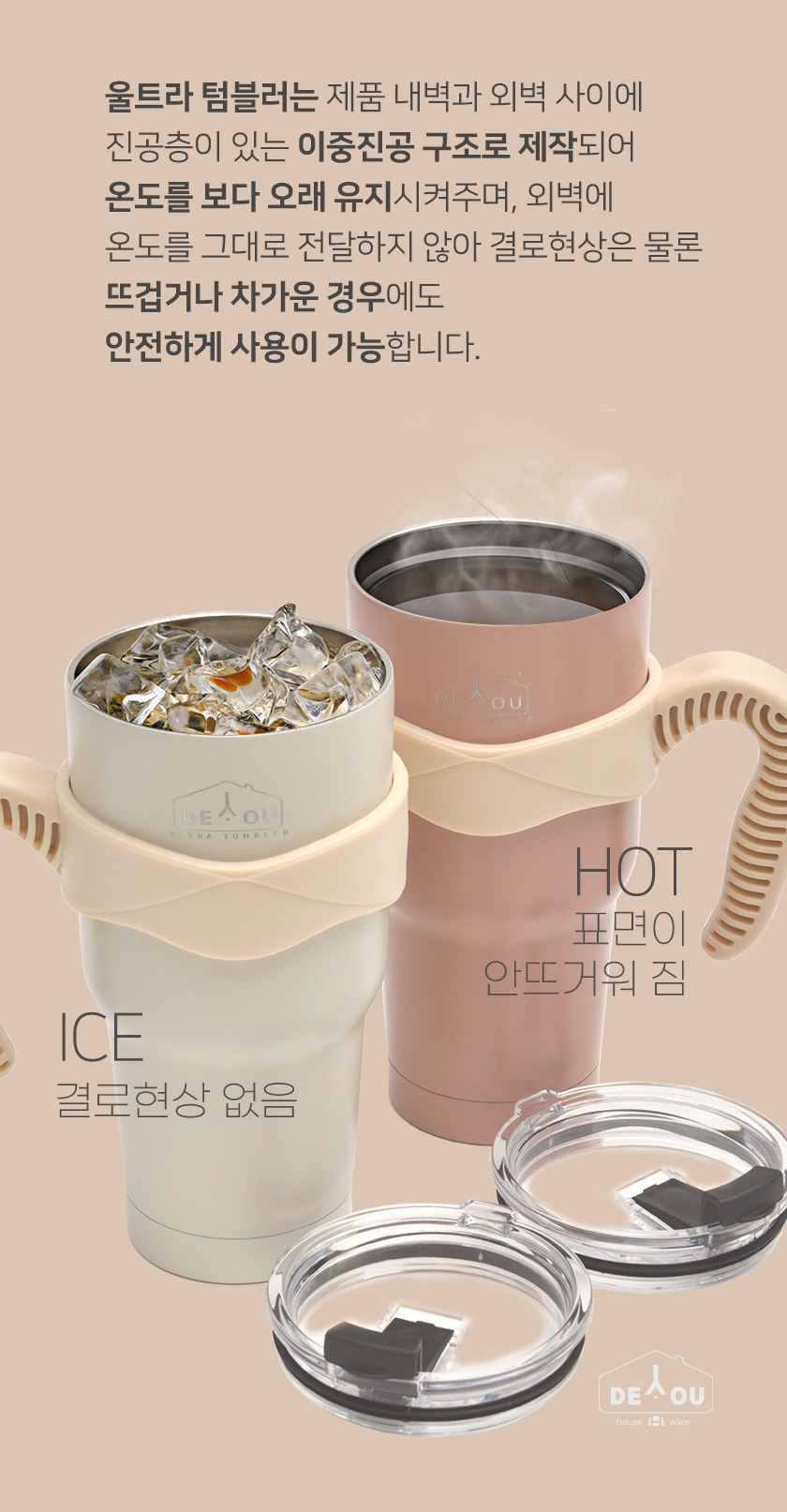 hidden by m2 cause origin