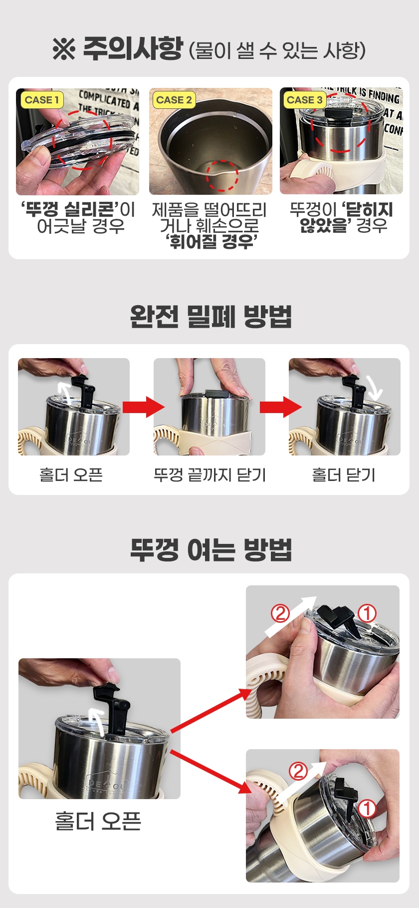 hidden by m2 cause origin