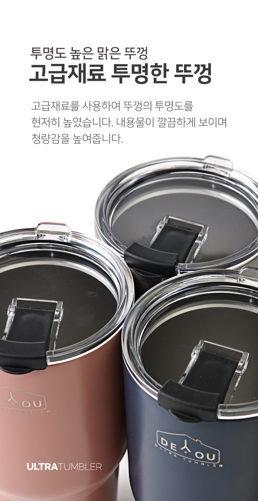 hidden by m2 cause origin