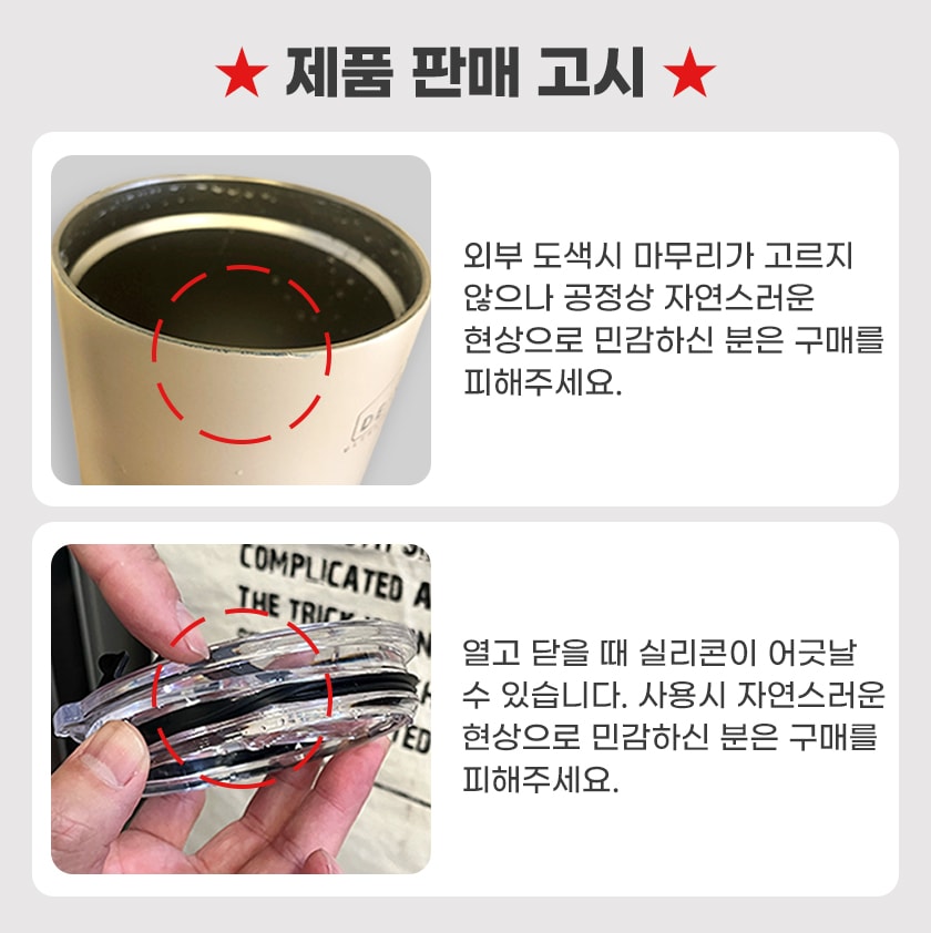 hidden by m2 cause origin