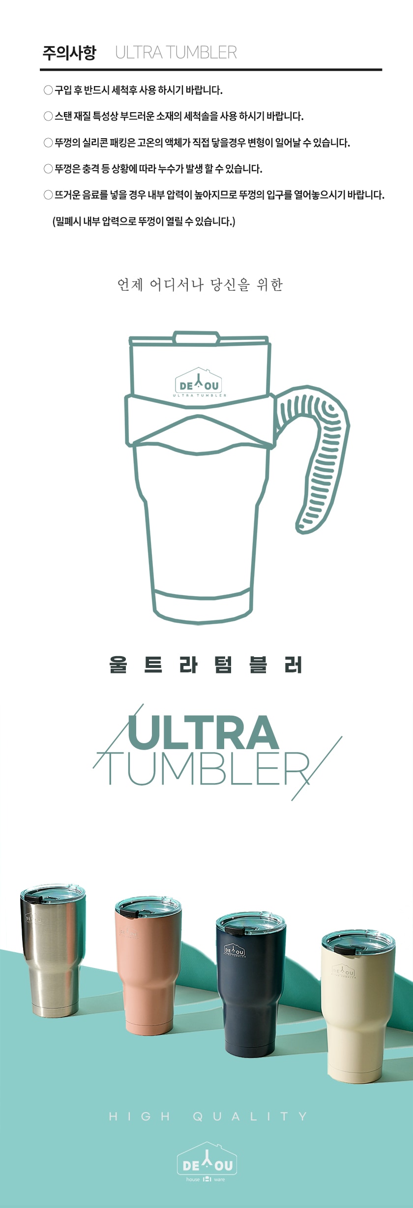 hidden by m2 cause origin