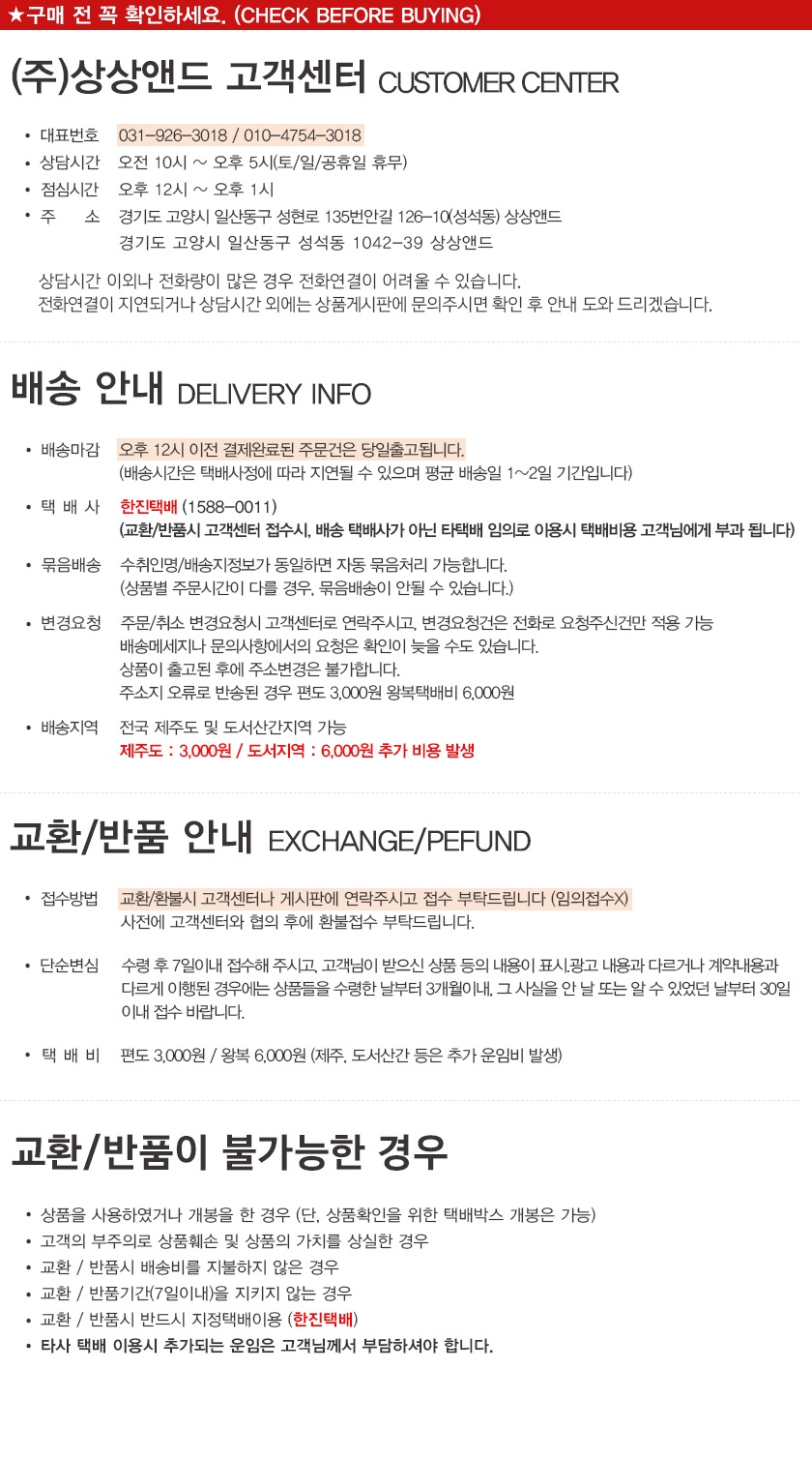 hidden by m2 cause origin