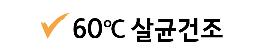상품의 상세 설명 이미지