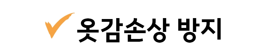 상품의 상세 설명 이미지