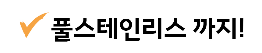 상품의 상세 설명 이미지