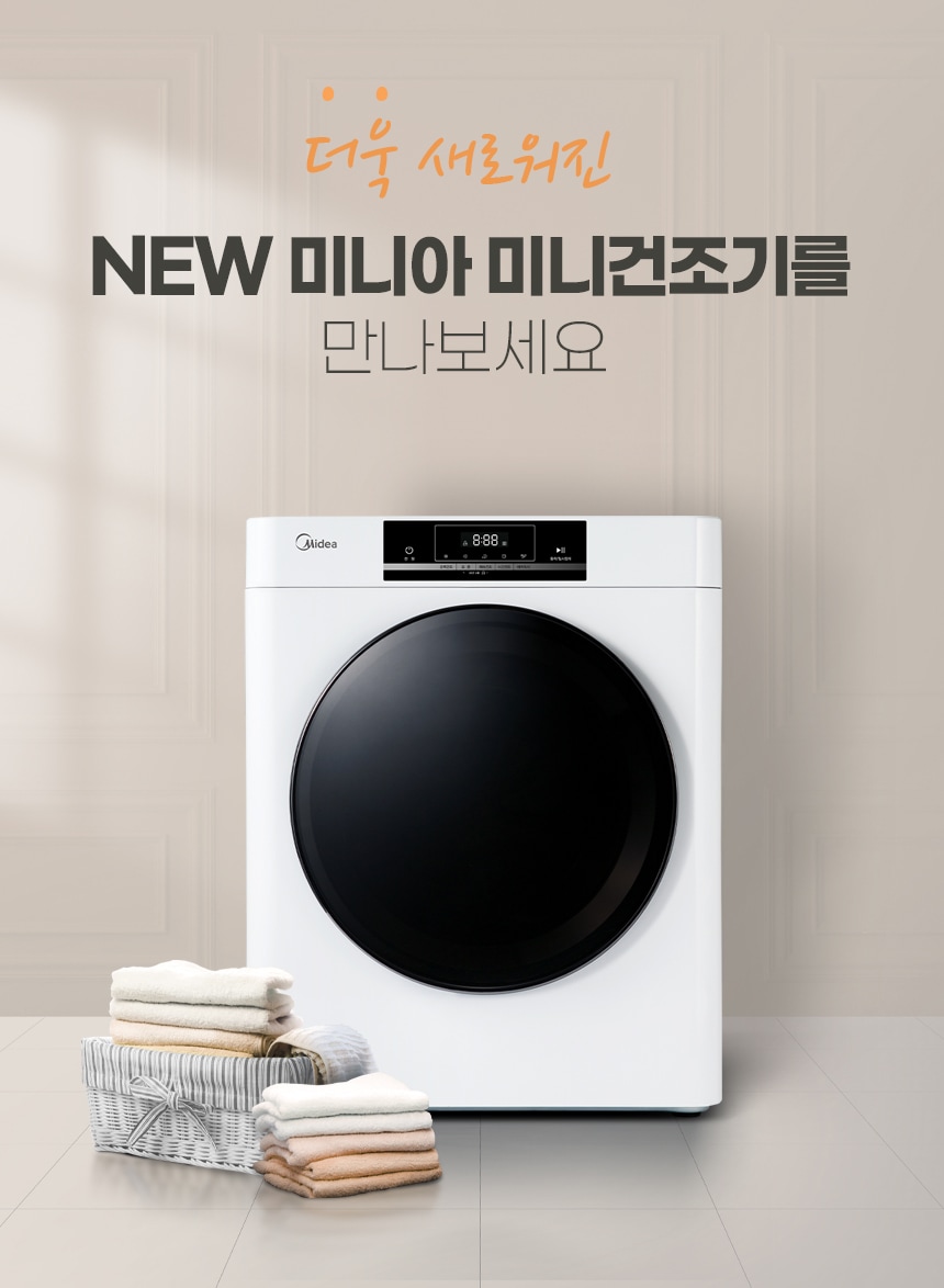 상품의 상세 설명 이미지