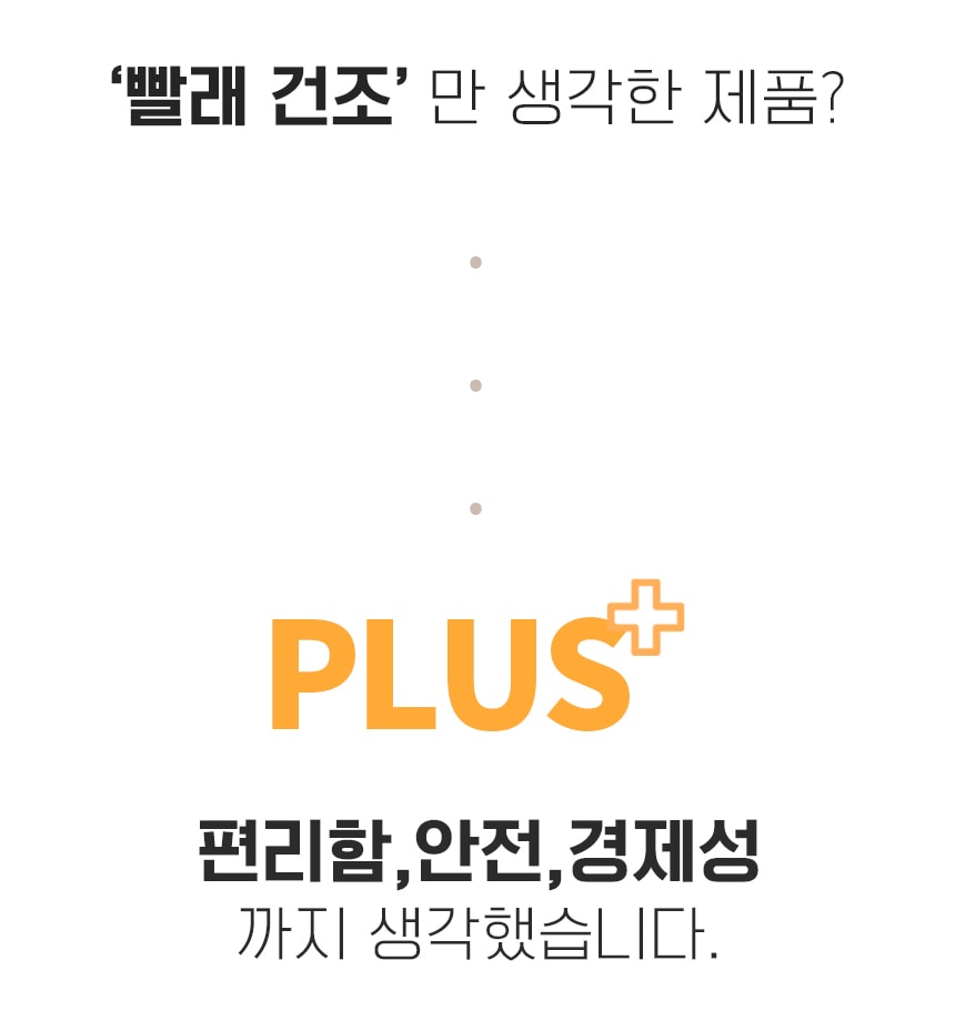 상품의 상세 설명 이미지