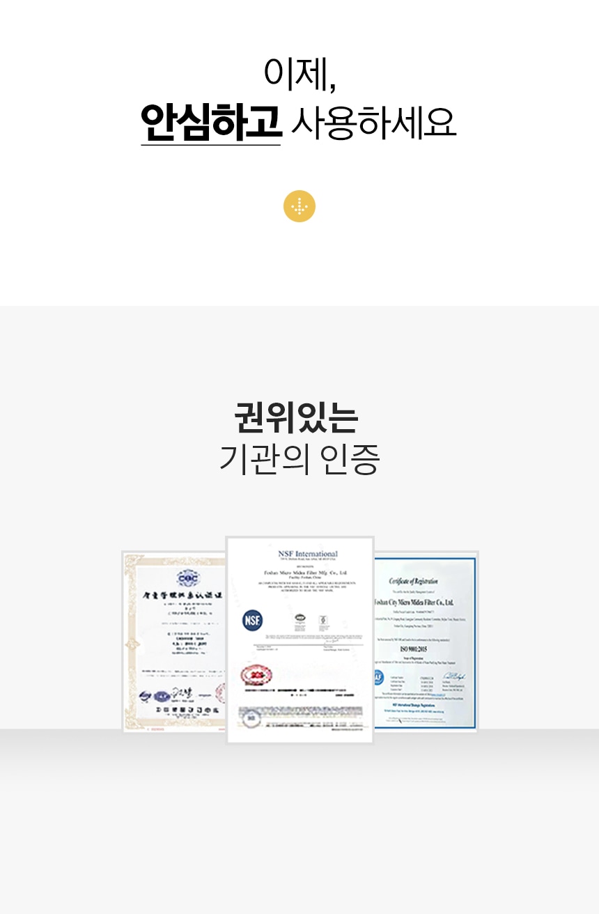 상품의 상세 설명 이미지