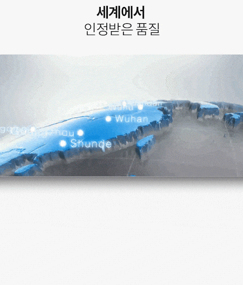 상품의 상세 설명 이미지