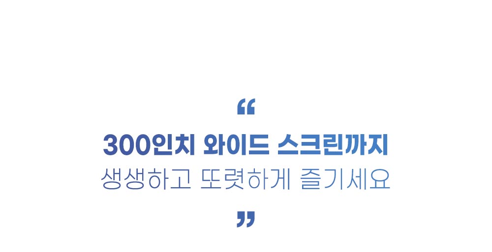 상품의 상세 설명 이미지