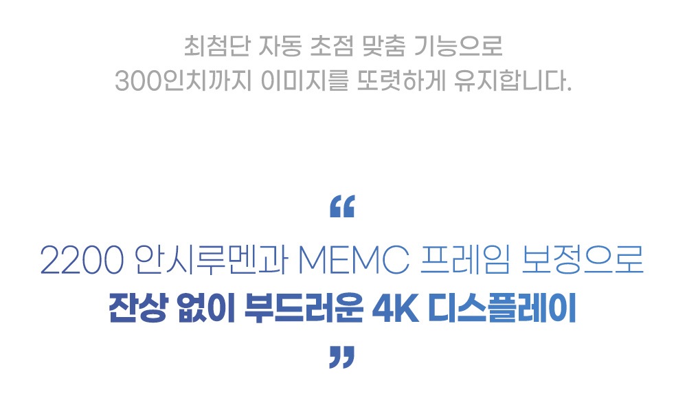 상품의 상세 설명 이미지