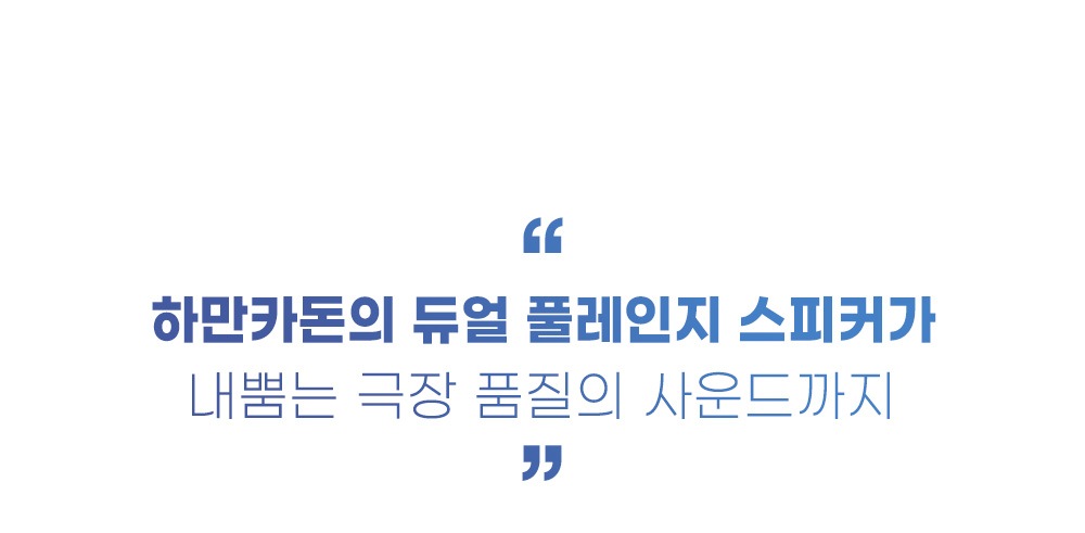상품의 상세 설명 이미지