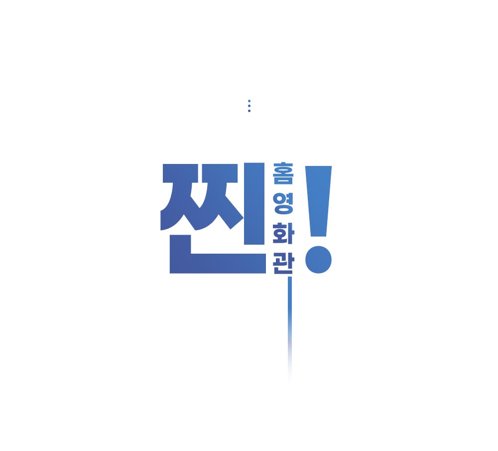 상품의 상세 설명 이미지