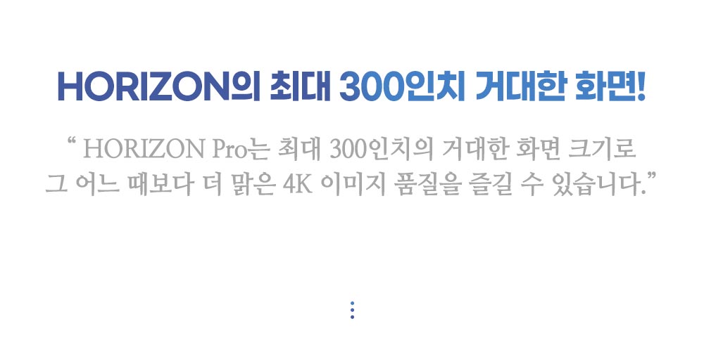 상품의 상세 설명 이미지