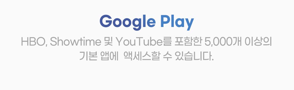 상품의 상세 설명 이미지