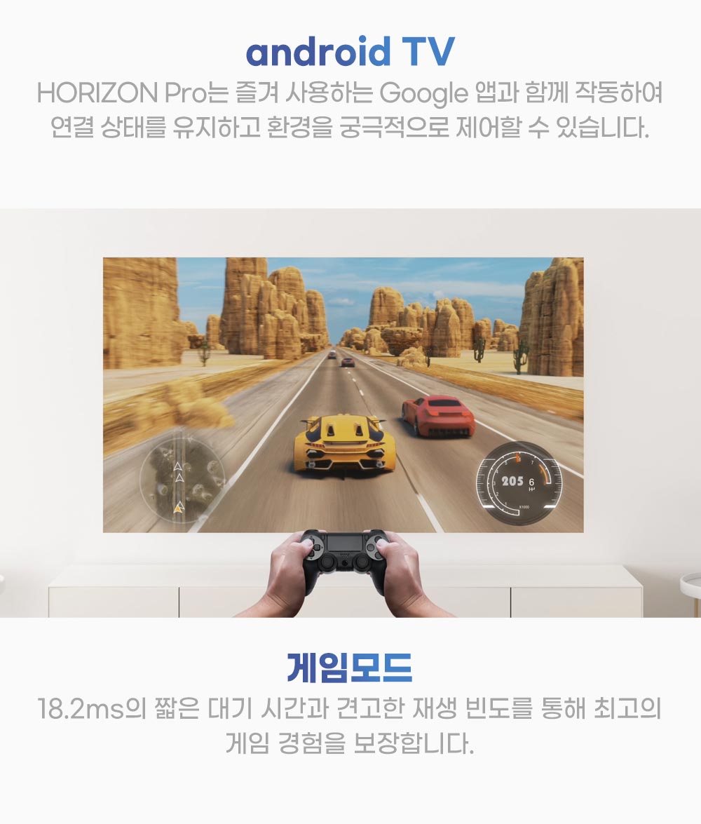 상품의 상세 설명 이미지