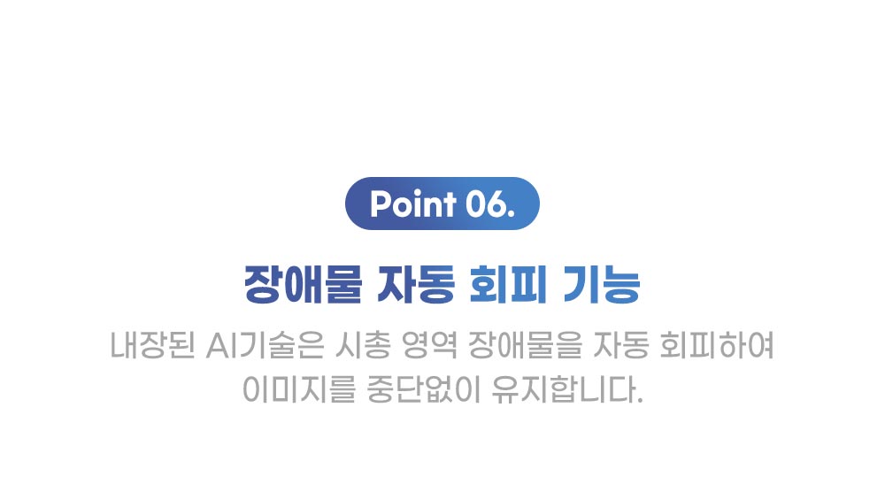 상품의 상세 설명 이미지