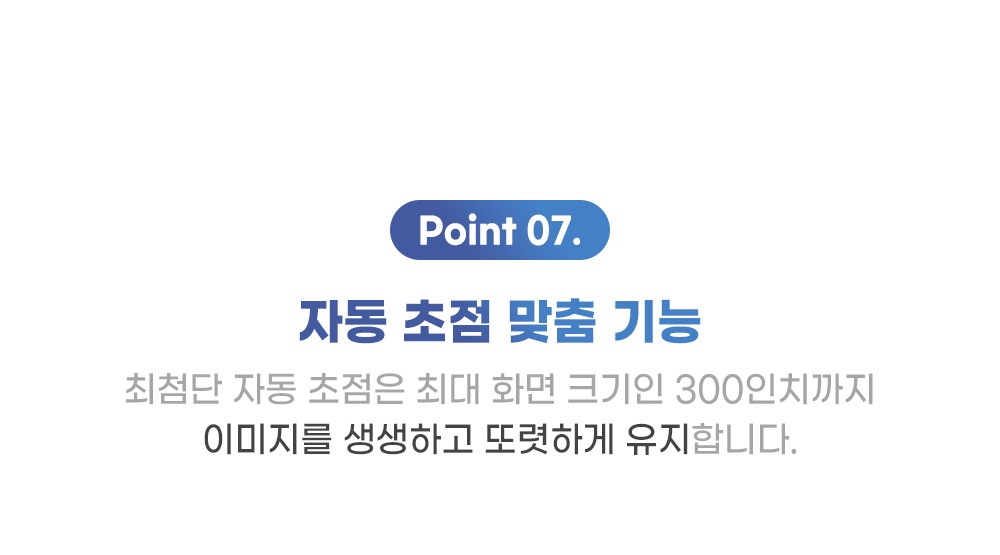 상품의 상세 설명 이미지