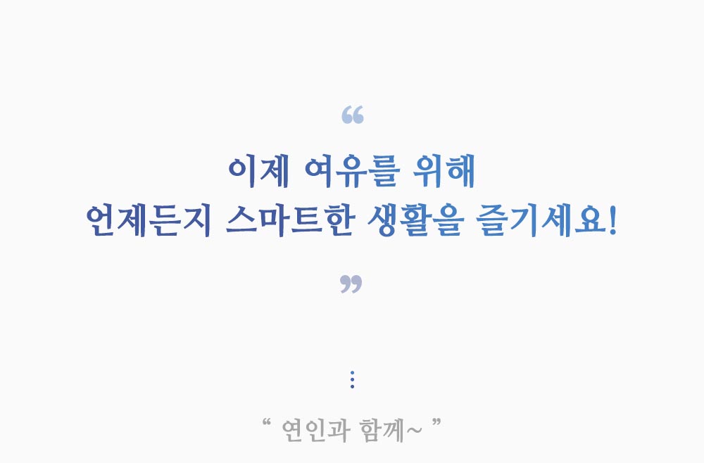 상품의 상세 설명 이미지