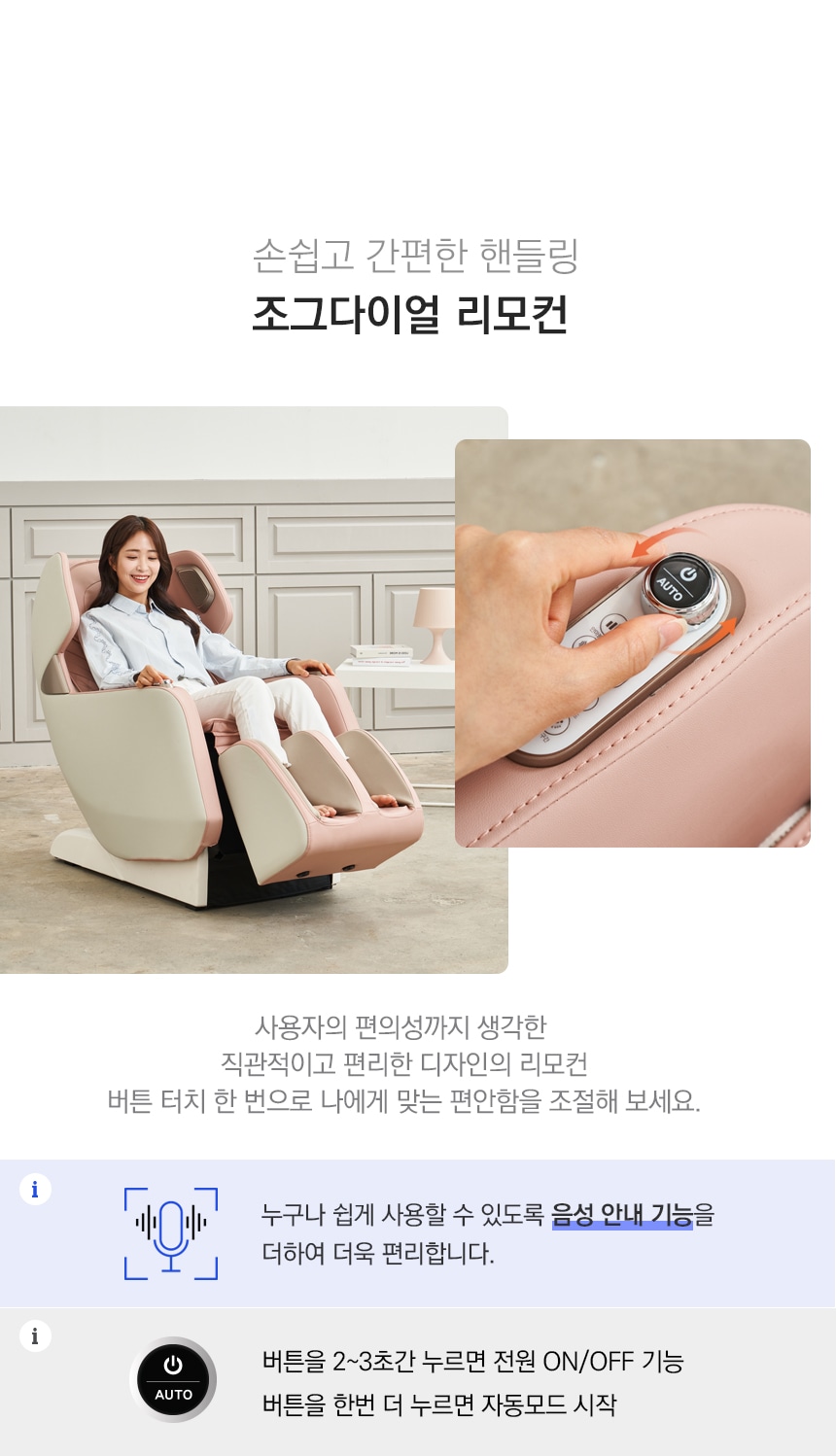 상품의 상세 설명 이미지