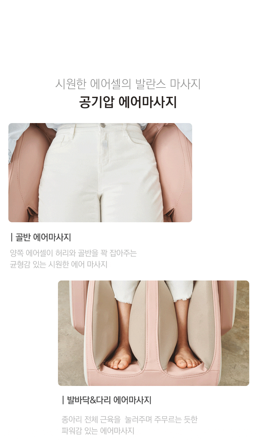 상품의 상세 설명 이미지