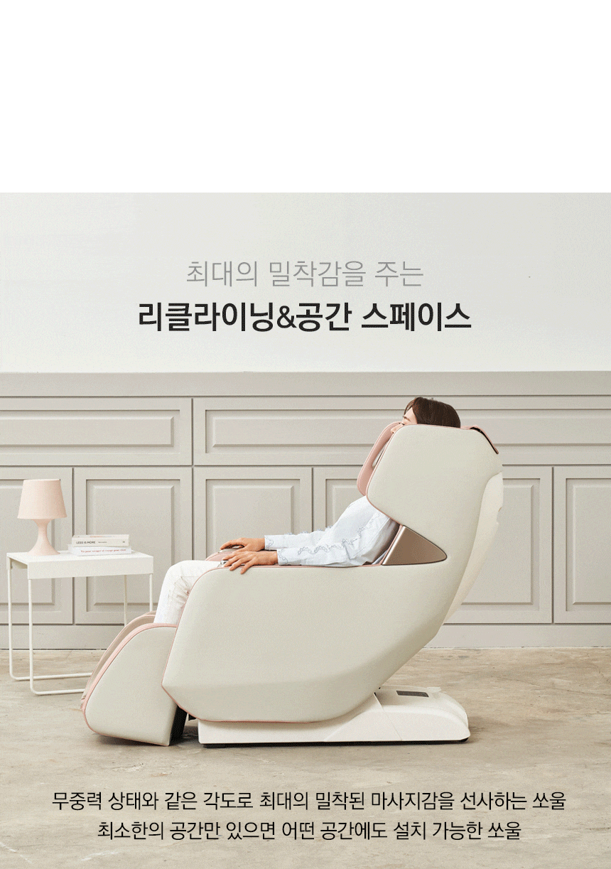 상품의 상세 설명 이미지