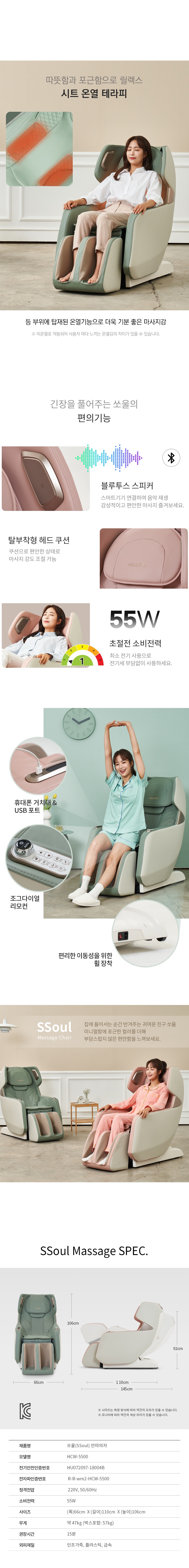 상품의 상세 설명 이미지