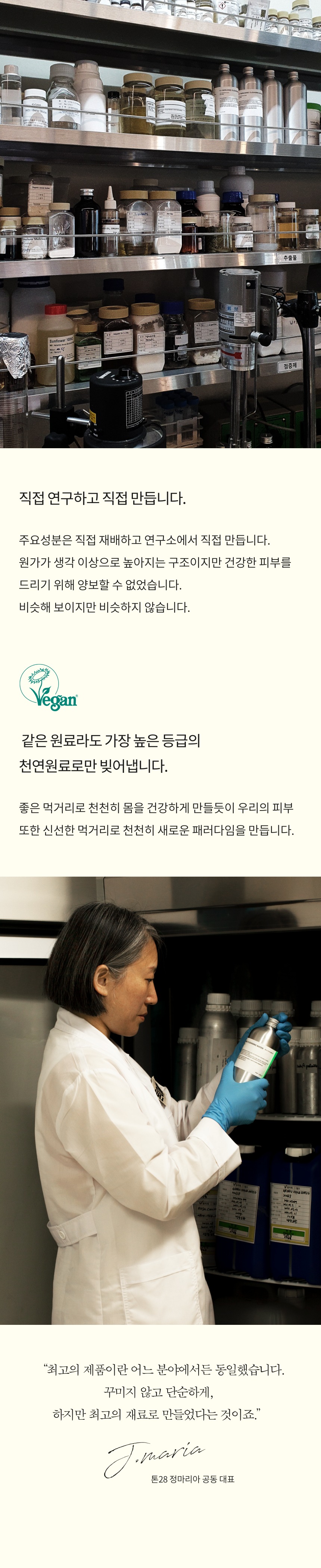 상품의 상세 설명 이미지