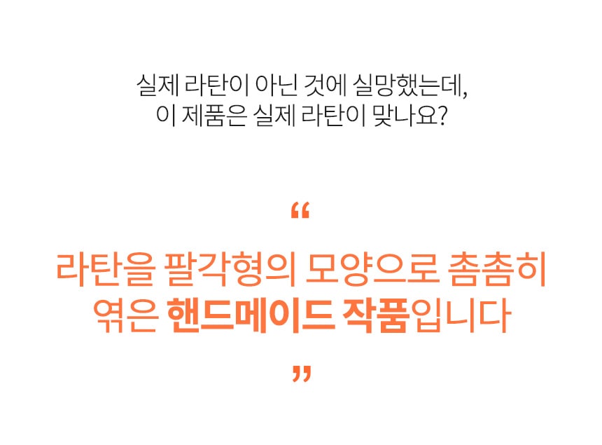 상품의 상세 설명 이미지