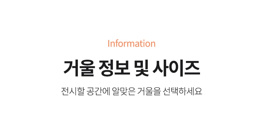 상품의 상세 설명 이미지