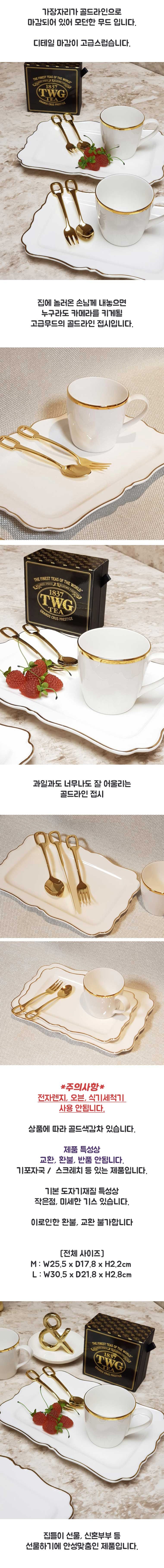 상품의 상세 설명 이미지