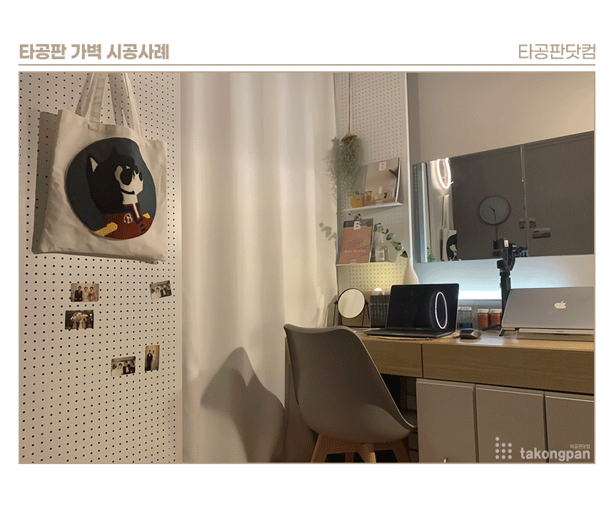 상품의 상세 설명 이미지