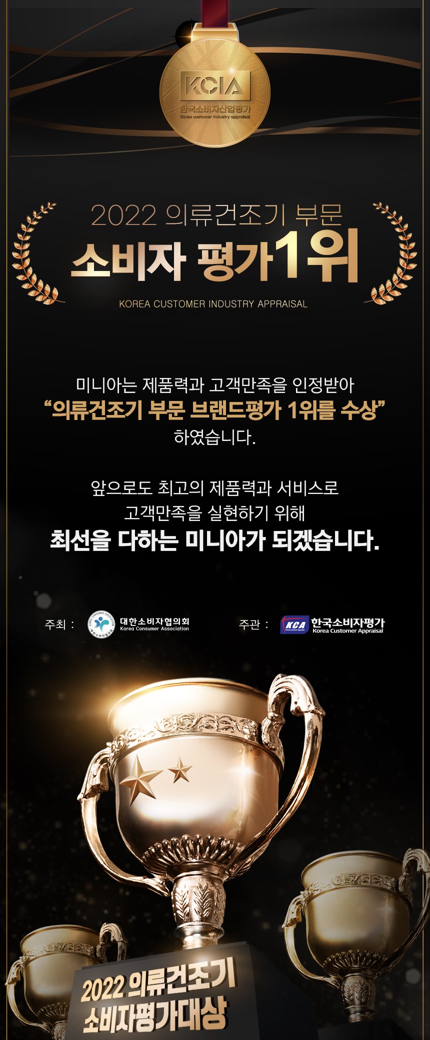 상품의 상세 설명 이미지