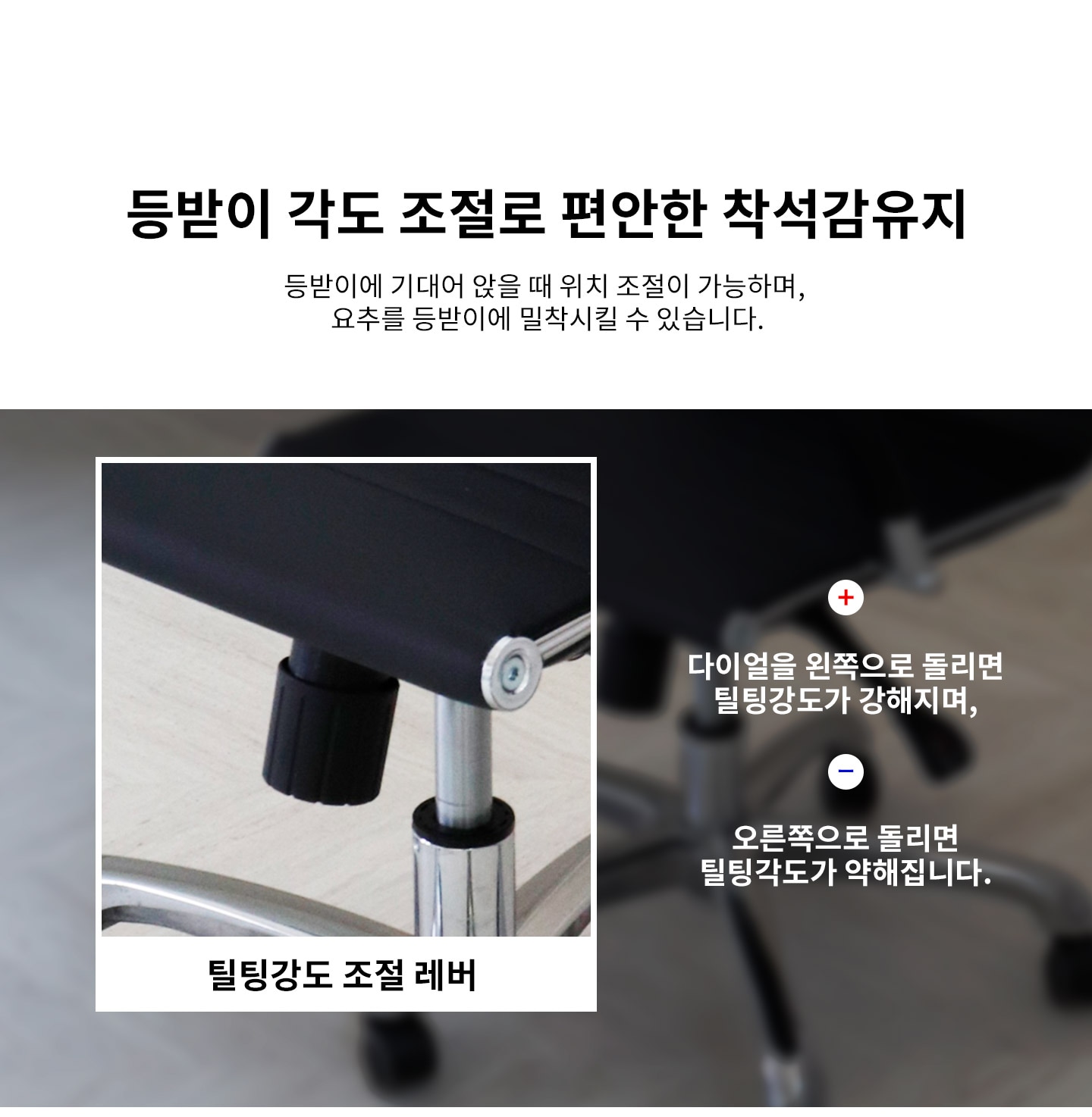 상품의 상세 설명 이미지